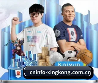 星空体育 APP - STAR SPORTS